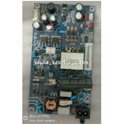 长虹 电源组件 JUC7.820.00203224 50Q5T